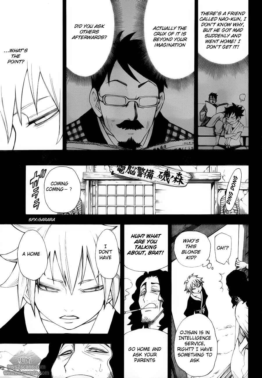 Page 25 Chapter 7 Blade of the Moon Princess