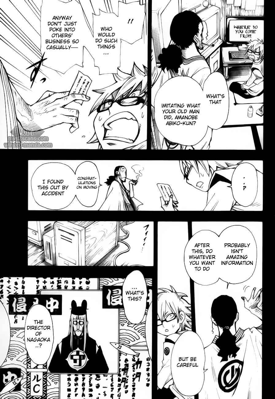 Page 29 Chapter 7 Blade of the Moon Princess