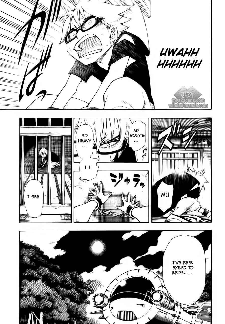 Page 3 Chapter 7 Blade of the Moon Princess