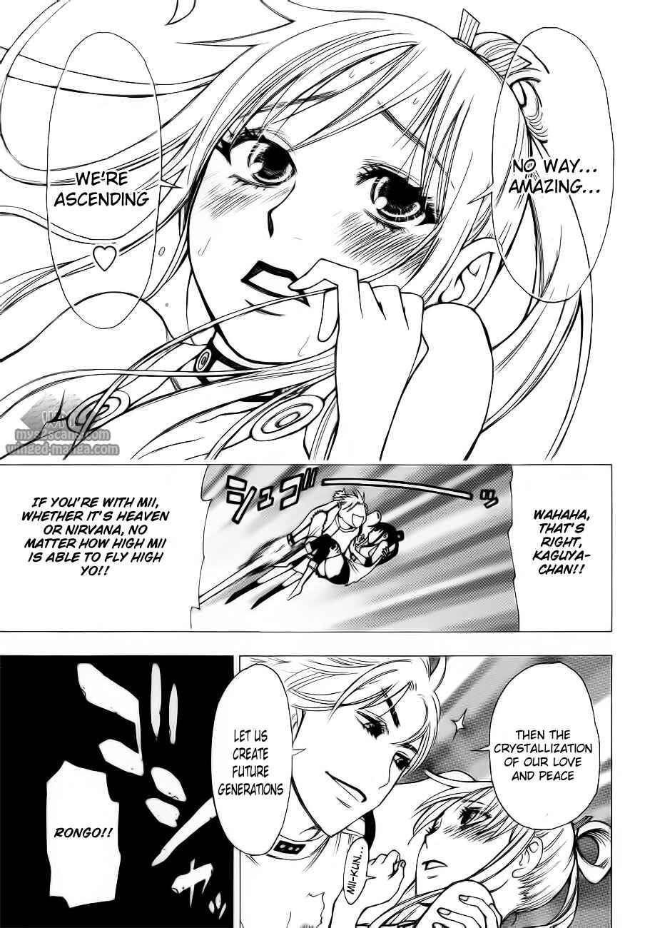 Page 5 Chapter 7 Blade of the Moon Princess