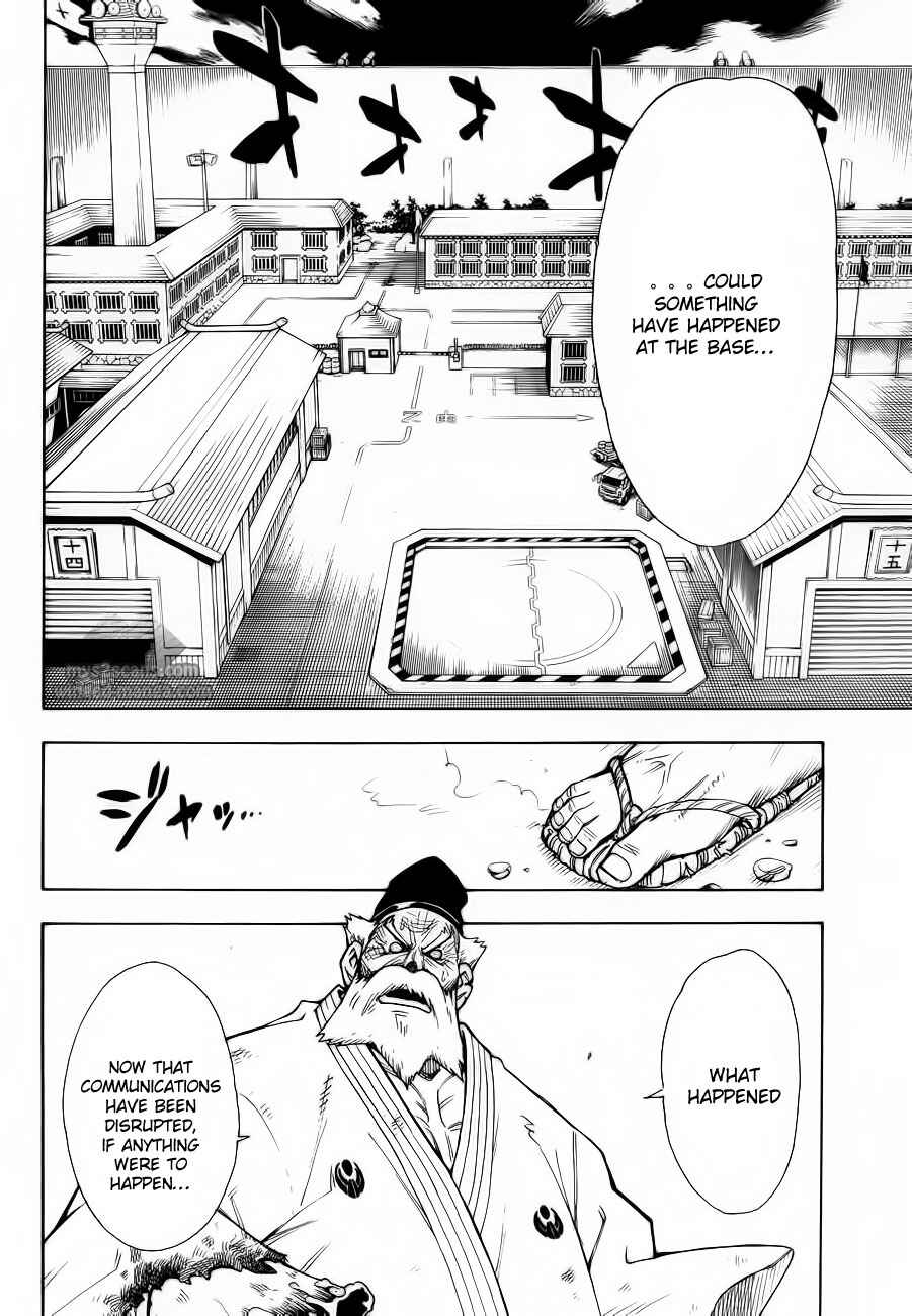 Page 8 Chapter 7 Blade of the Moon Princess