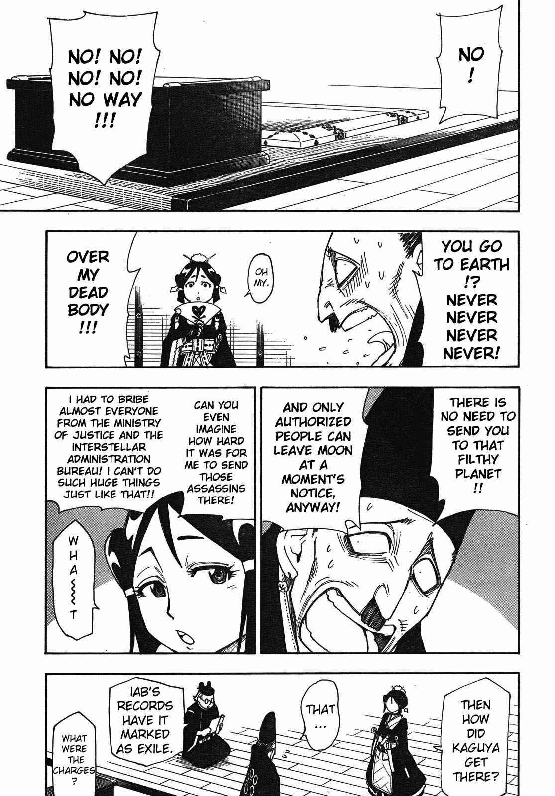 Page 13 Chapter 4 Blade of the Moon Princess