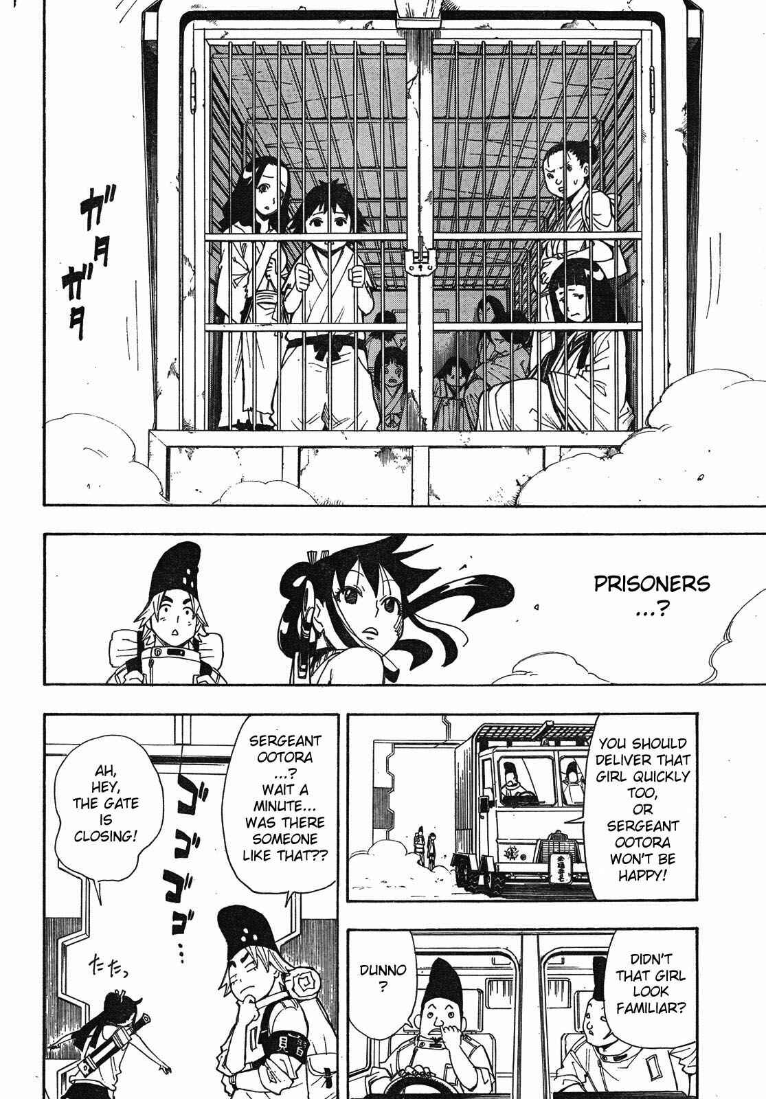 Page 24 Chapter 4 Blade of the Moon Princess