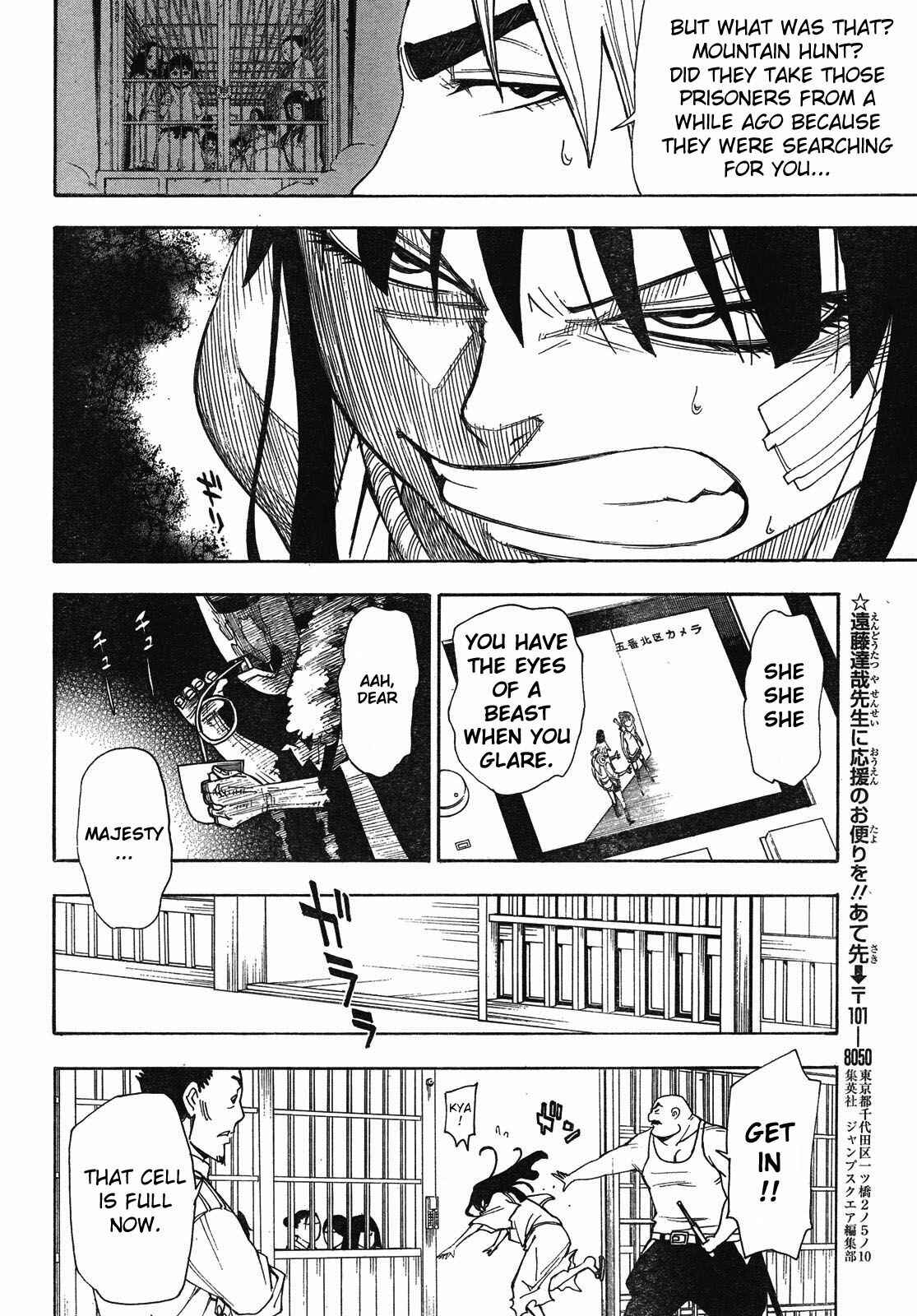 Page 30 Chapter 4 Blade of the Moon Princess
