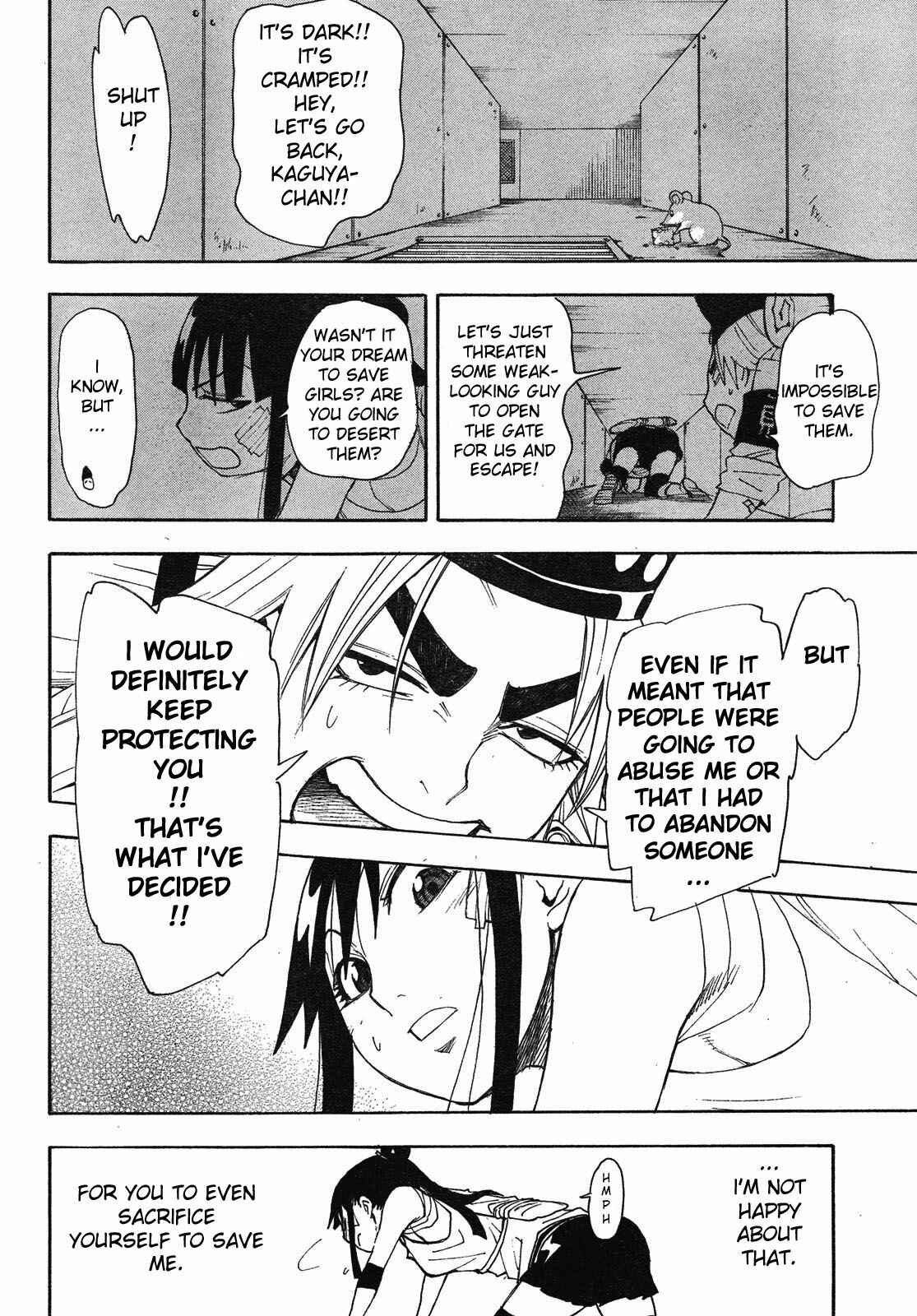 Page 34 Chapter 4 Blade of the Moon Princess