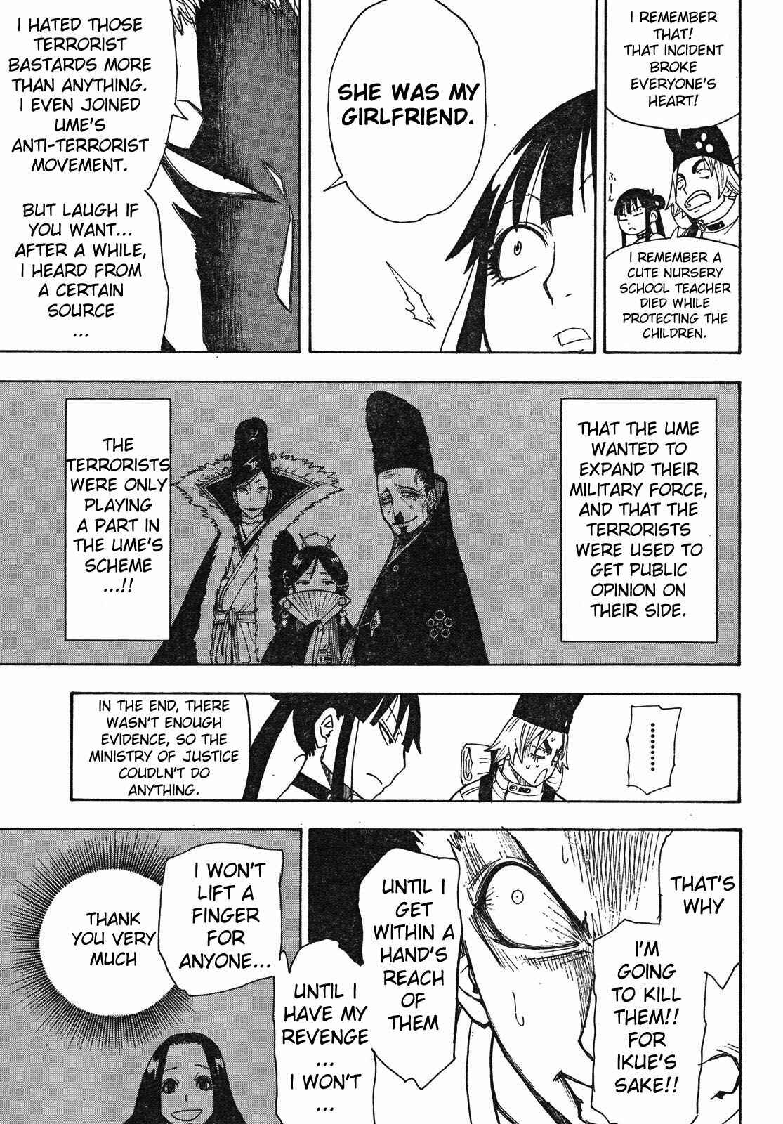 Page 39 Chapter 4 Blade of the Moon Princess