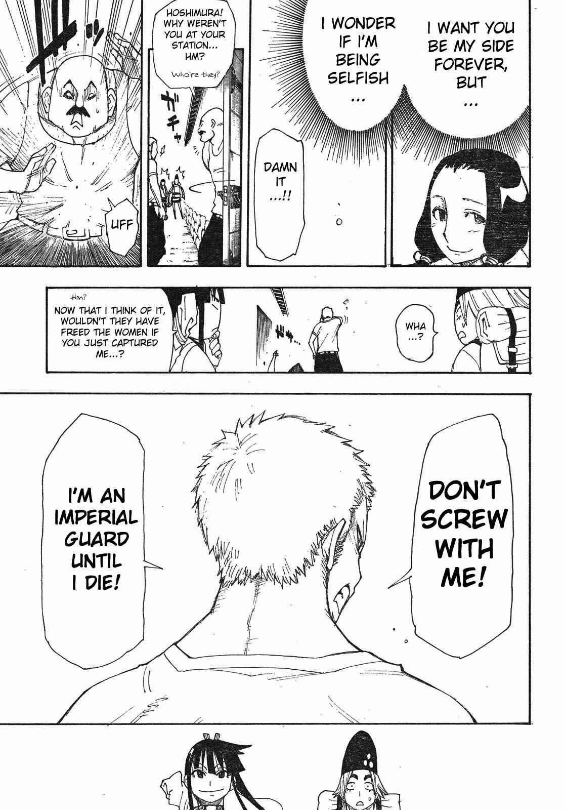 Page 41 Chapter 4 Blade of the Moon Princess