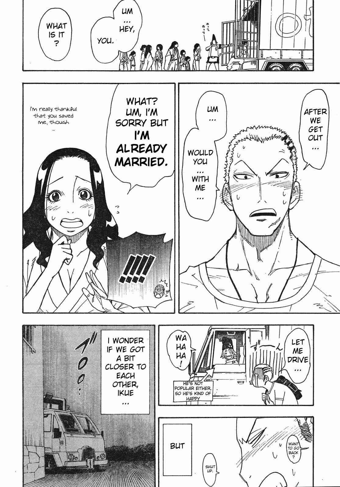 Page 44 Chapter 4 Blade of the Moon Princess