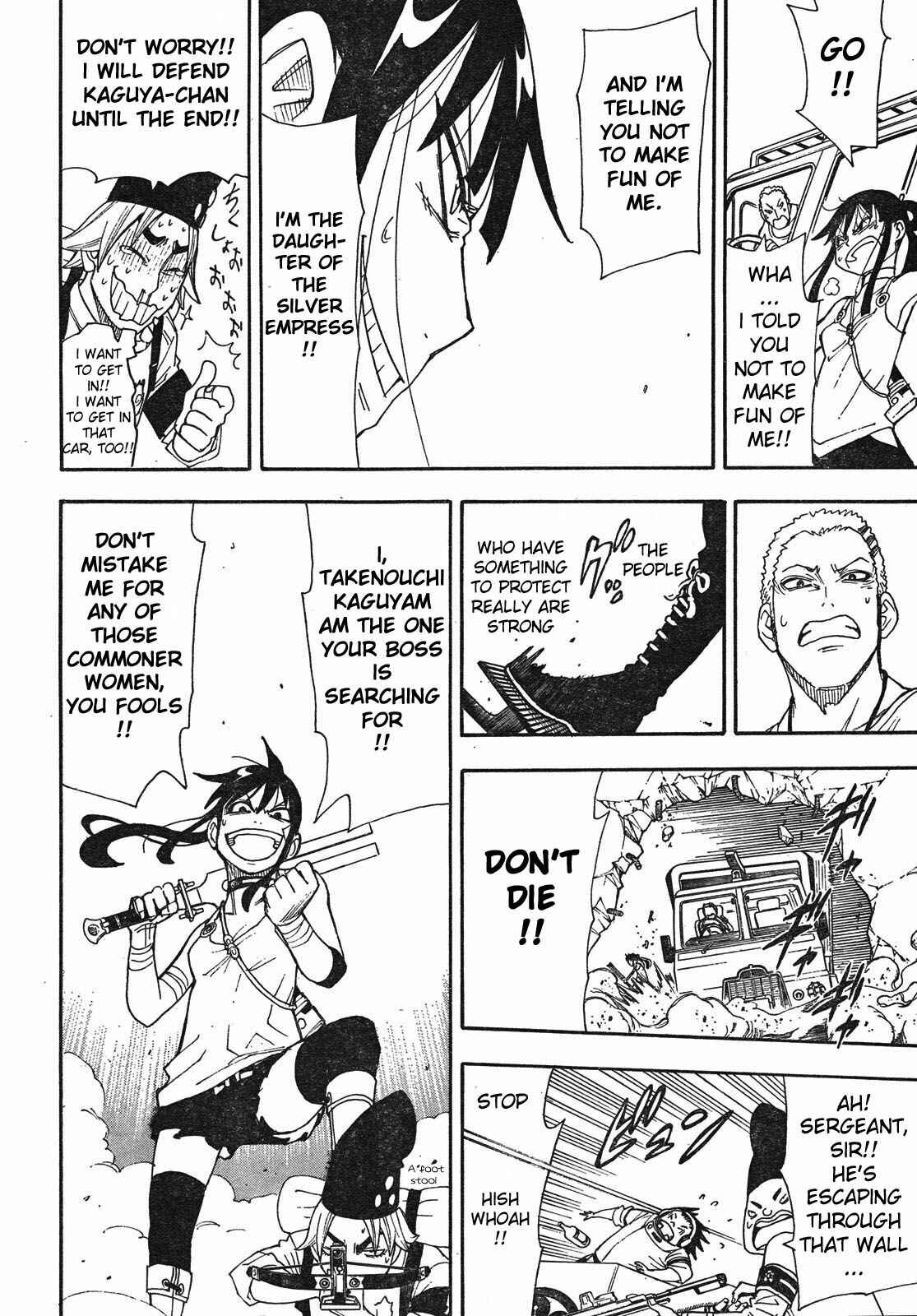 Page 48 Chapter 4 Blade of the Moon Princess