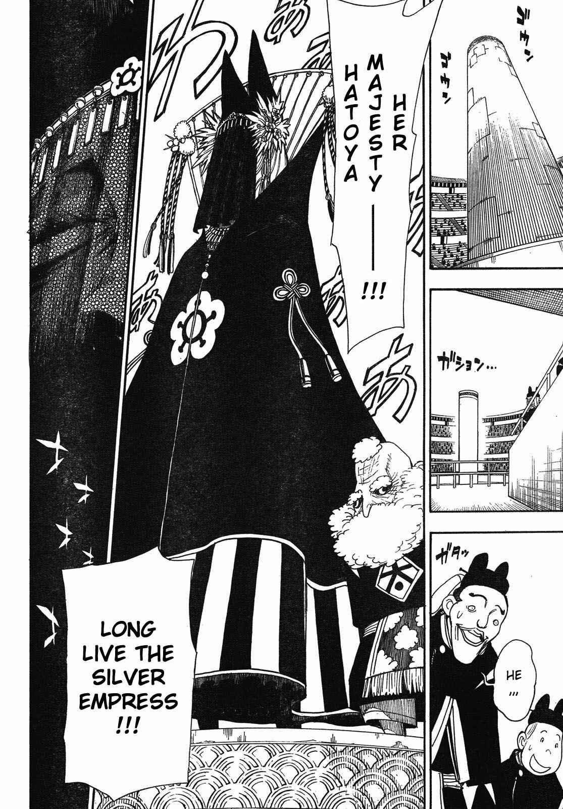 Page 6 Chapter 4 Blade of the Moon Princess