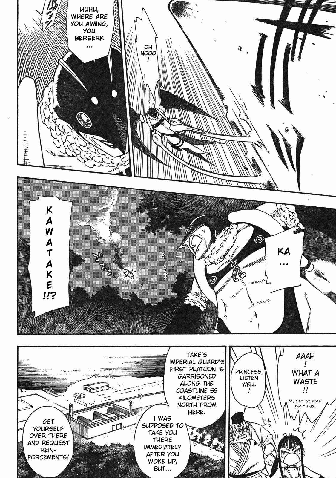 Page 13 Chapter 3 Blade of the Moon Princess