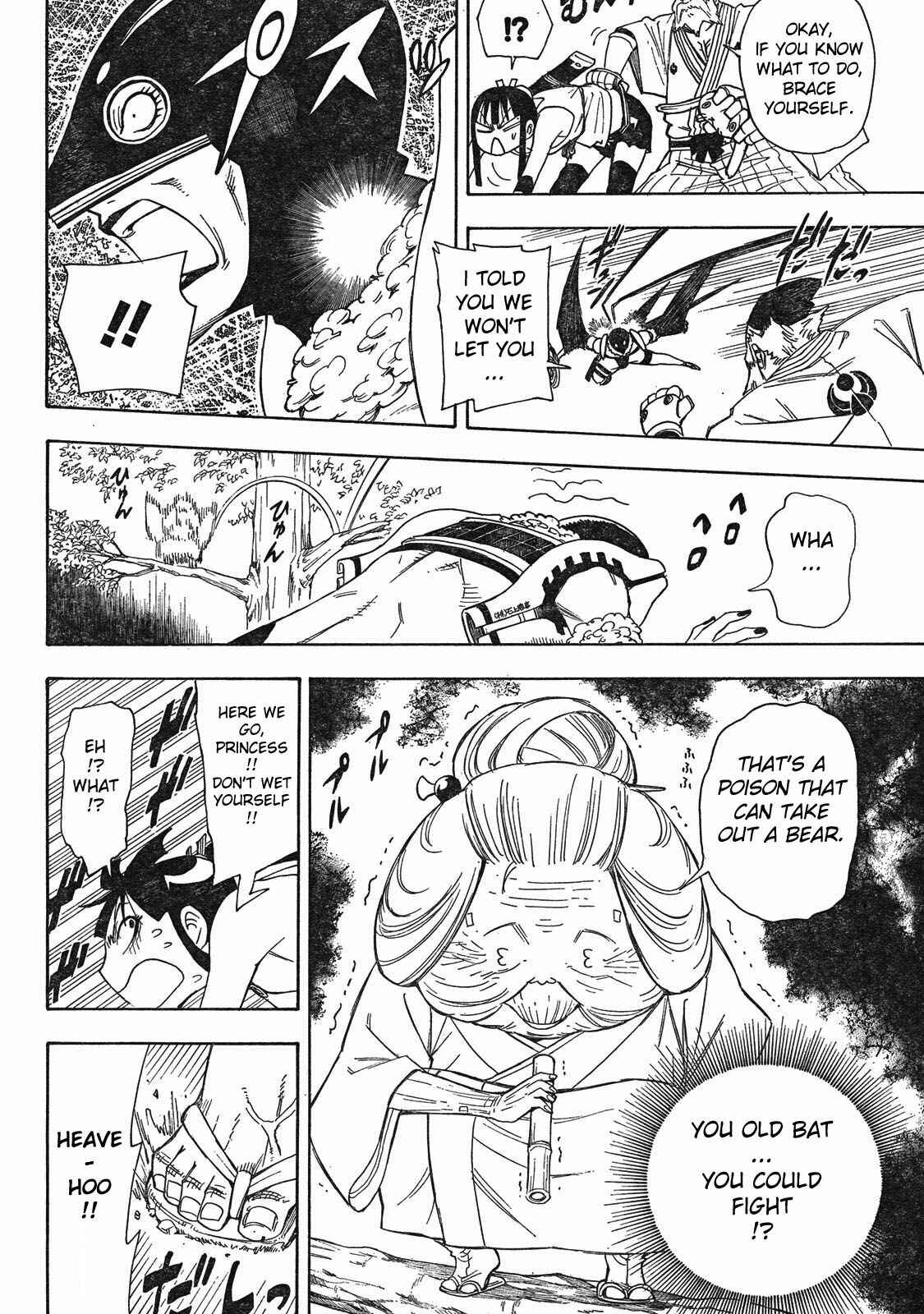 Page 15 Chapter 3 Blade of the Moon Princess