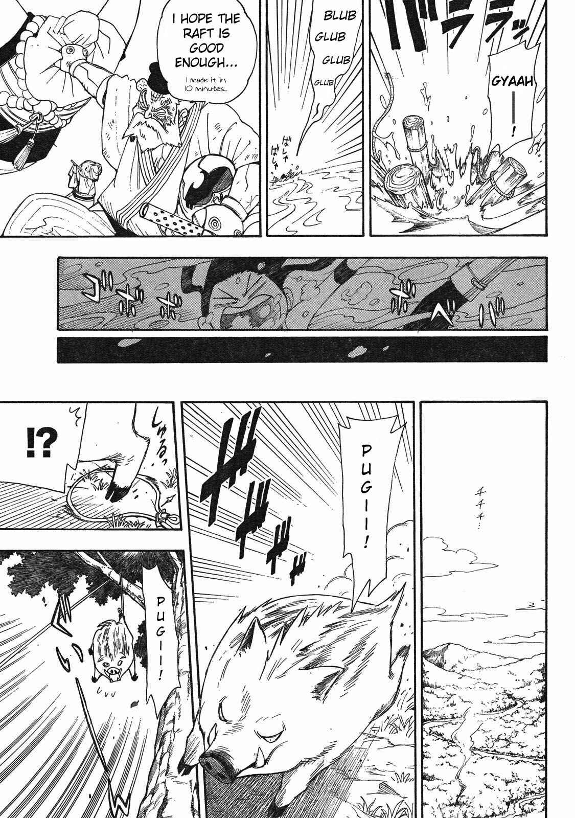 Page 18 Chapter 3 Blade of the Moon Princess