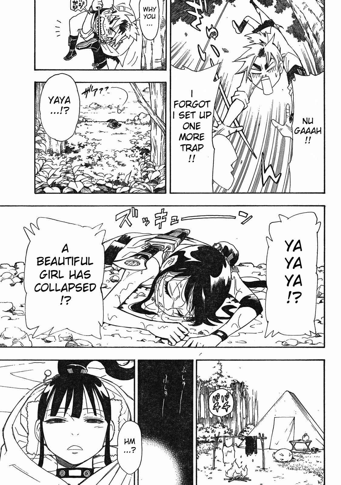 Page 20 Chapter 3 Blade of the Moon Princess