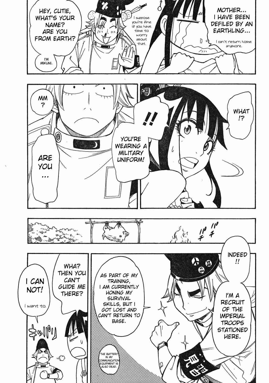 Page 22 Chapter 3 Blade of the Moon Princess
