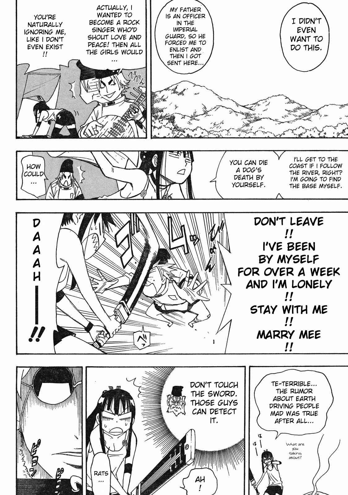 Page 23 Chapter 3 Blade of the Moon Princess