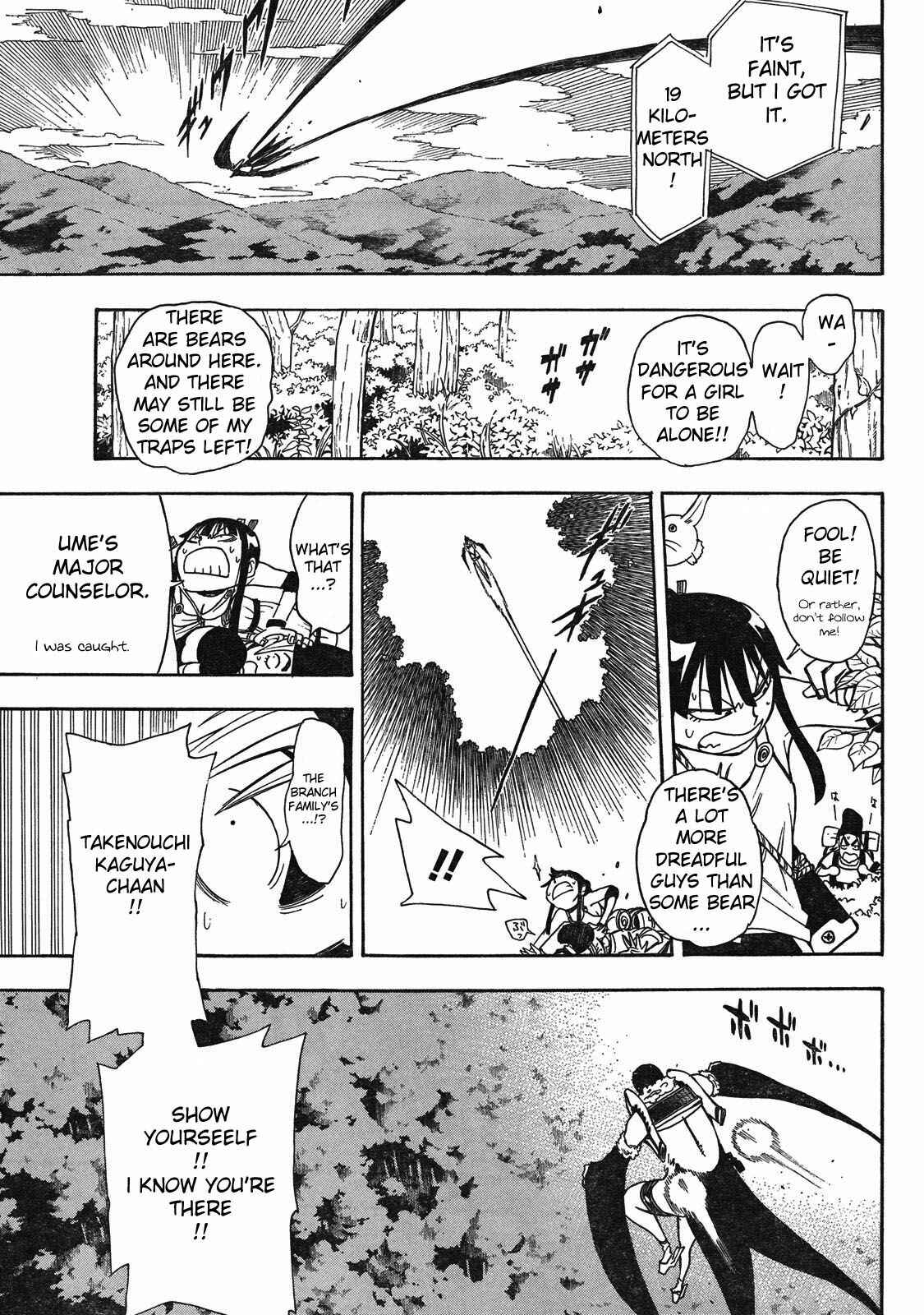 Page 24 Chapter 3 Blade of the Moon Princess