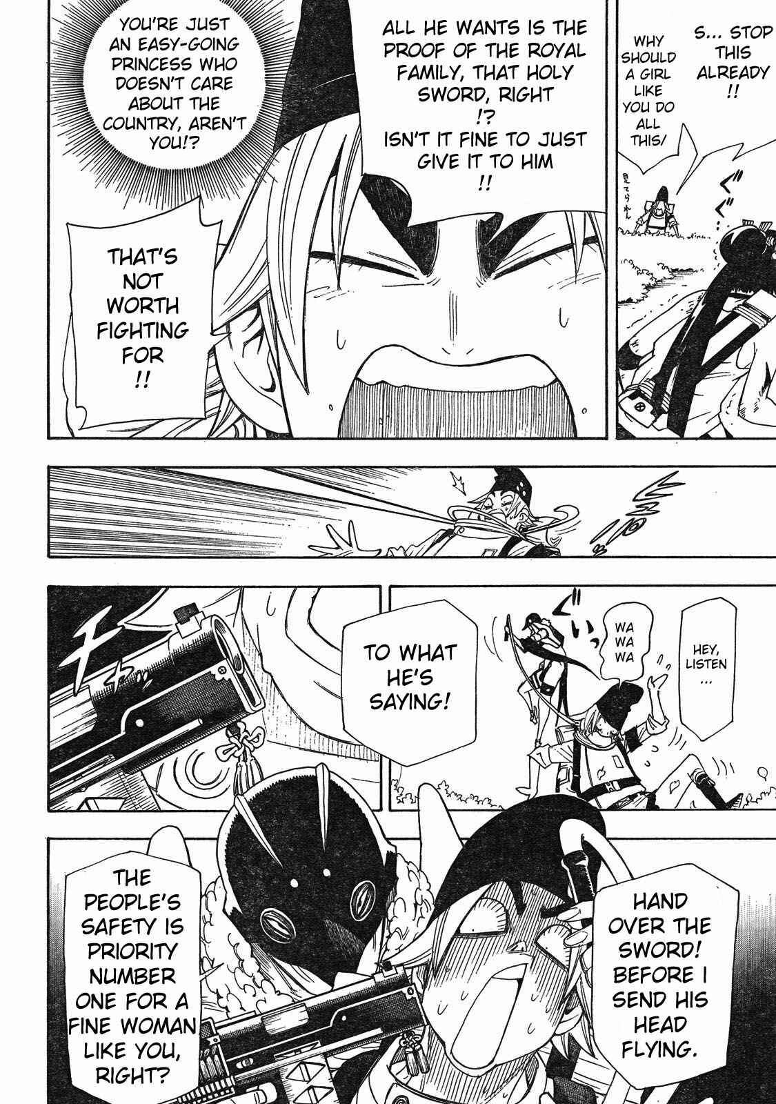Page 30 Chapter 3 Blade of the Moon Princess