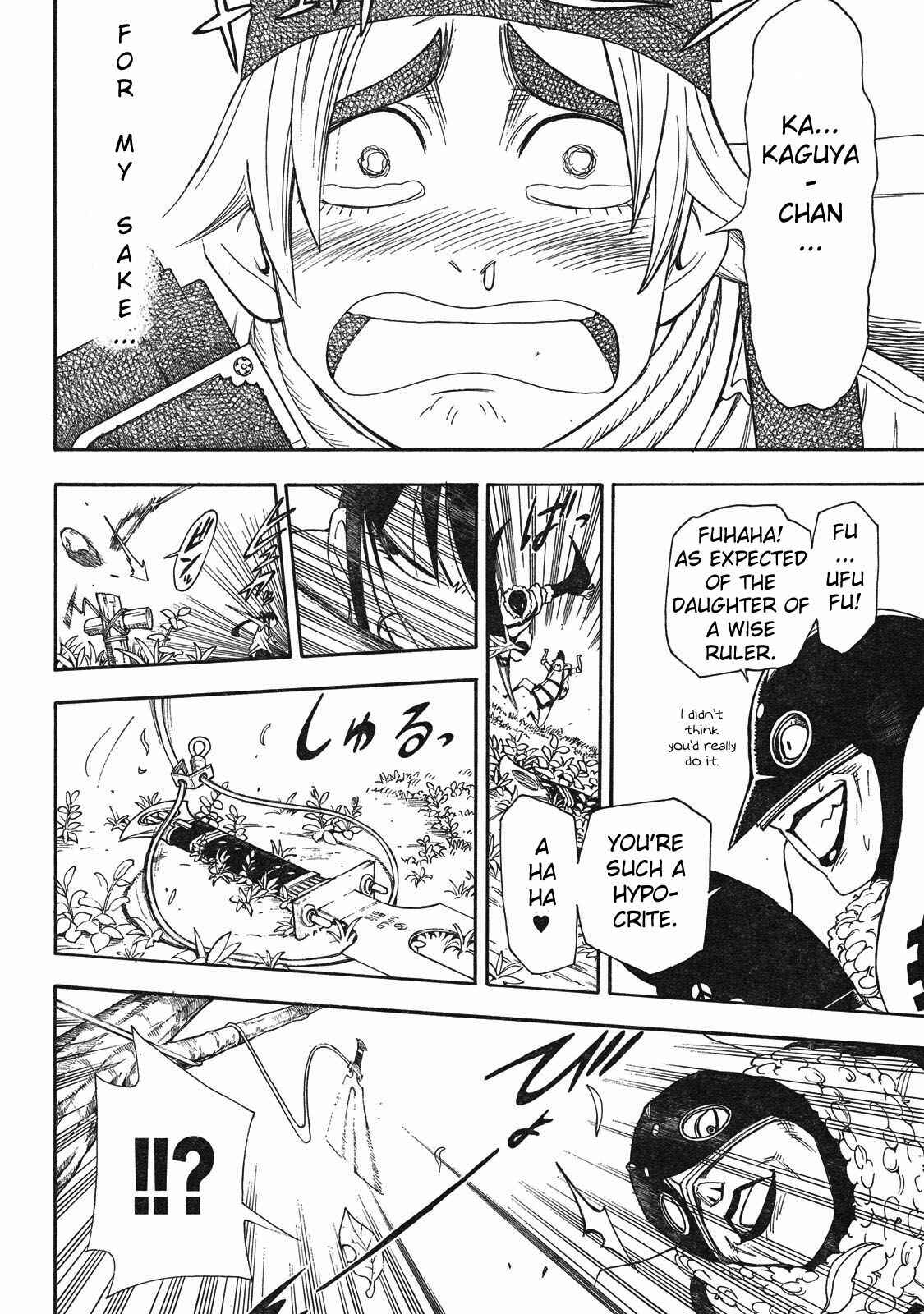 Page 32 Chapter 3 Blade of the Moon Princess
