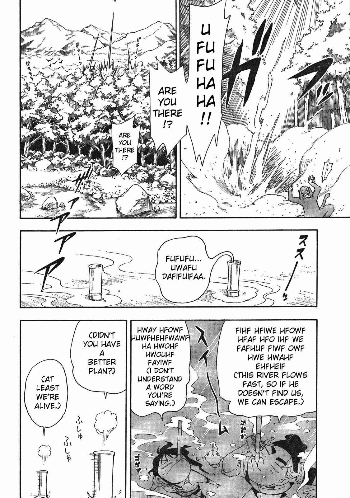 Page 40 Chapter 3 Blade of the Moon Princess