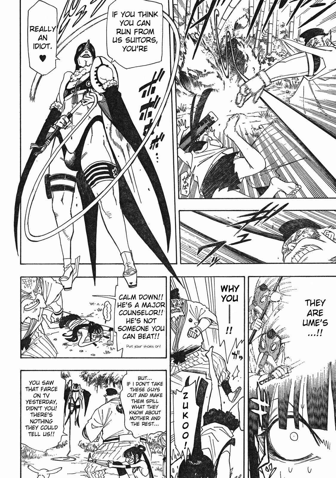 Page 9 Chapter 3 Blade of the Moon Princess
