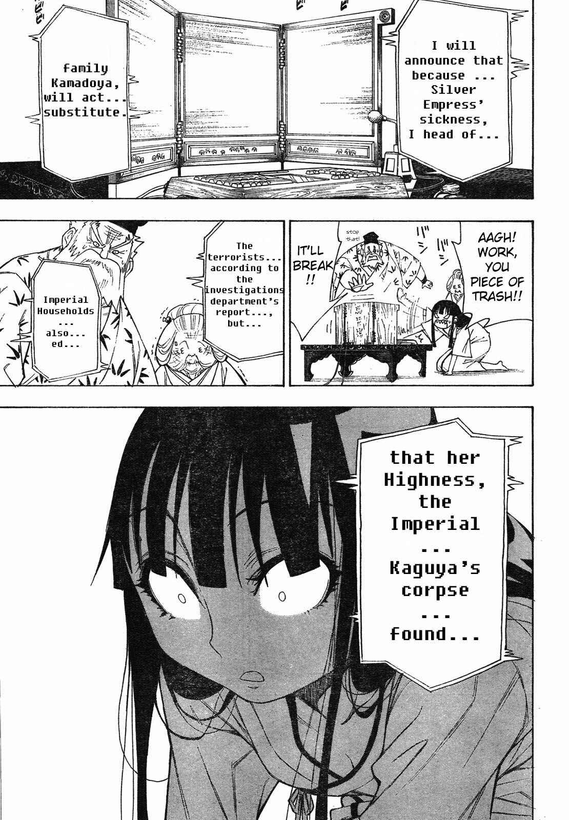Page 13 Chapter 2 Blade of the Moon Princess