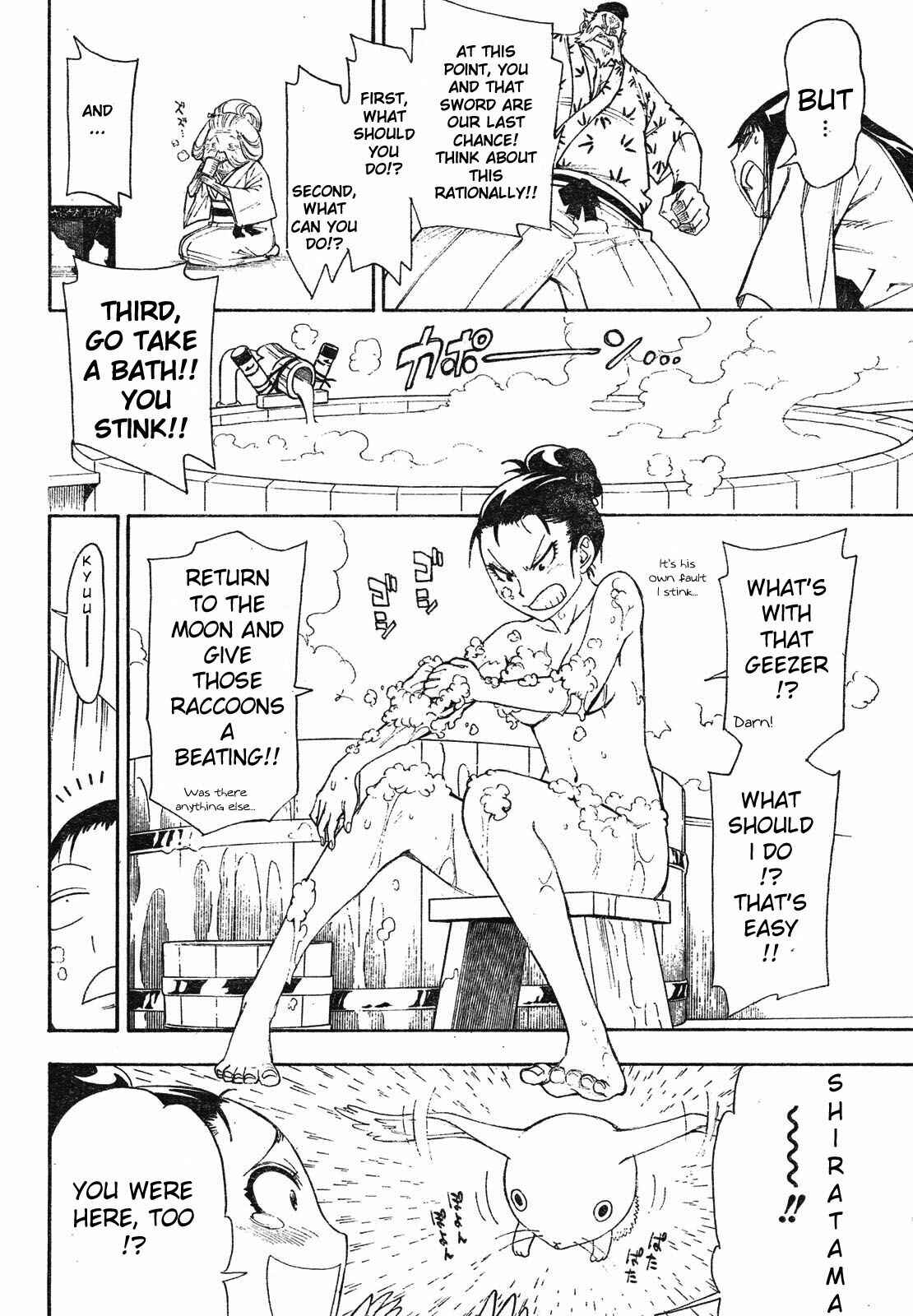 Page 16 Chapter 2 Blade of the Moon Princess