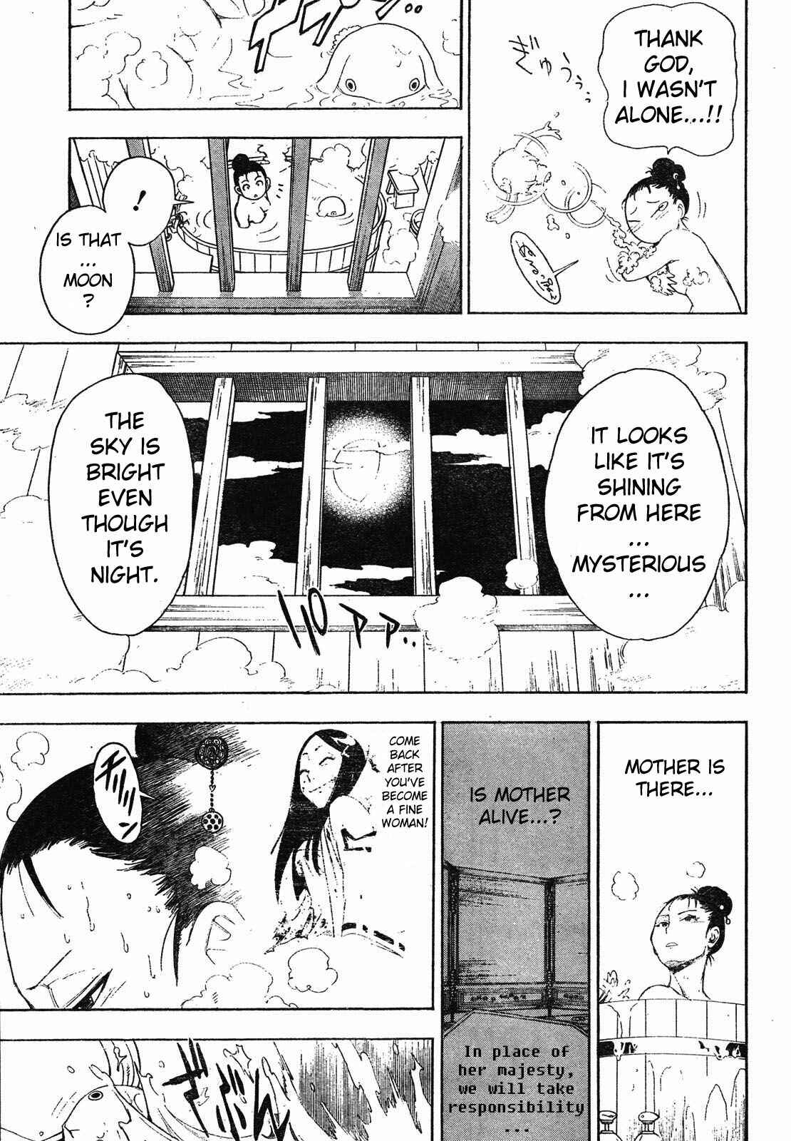 Page 17 Chapter 2 Blade of the Moon Princess