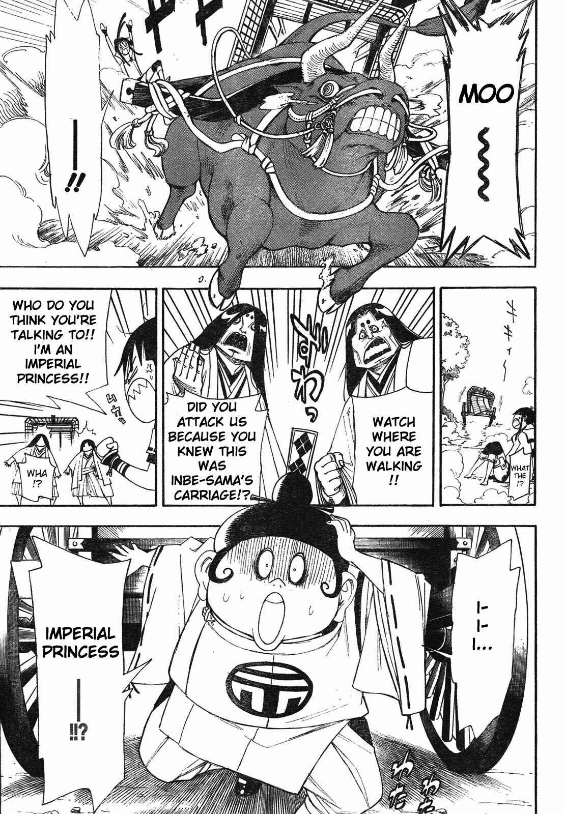 Page 21 Chapter 2 Blade of the Moon Princess