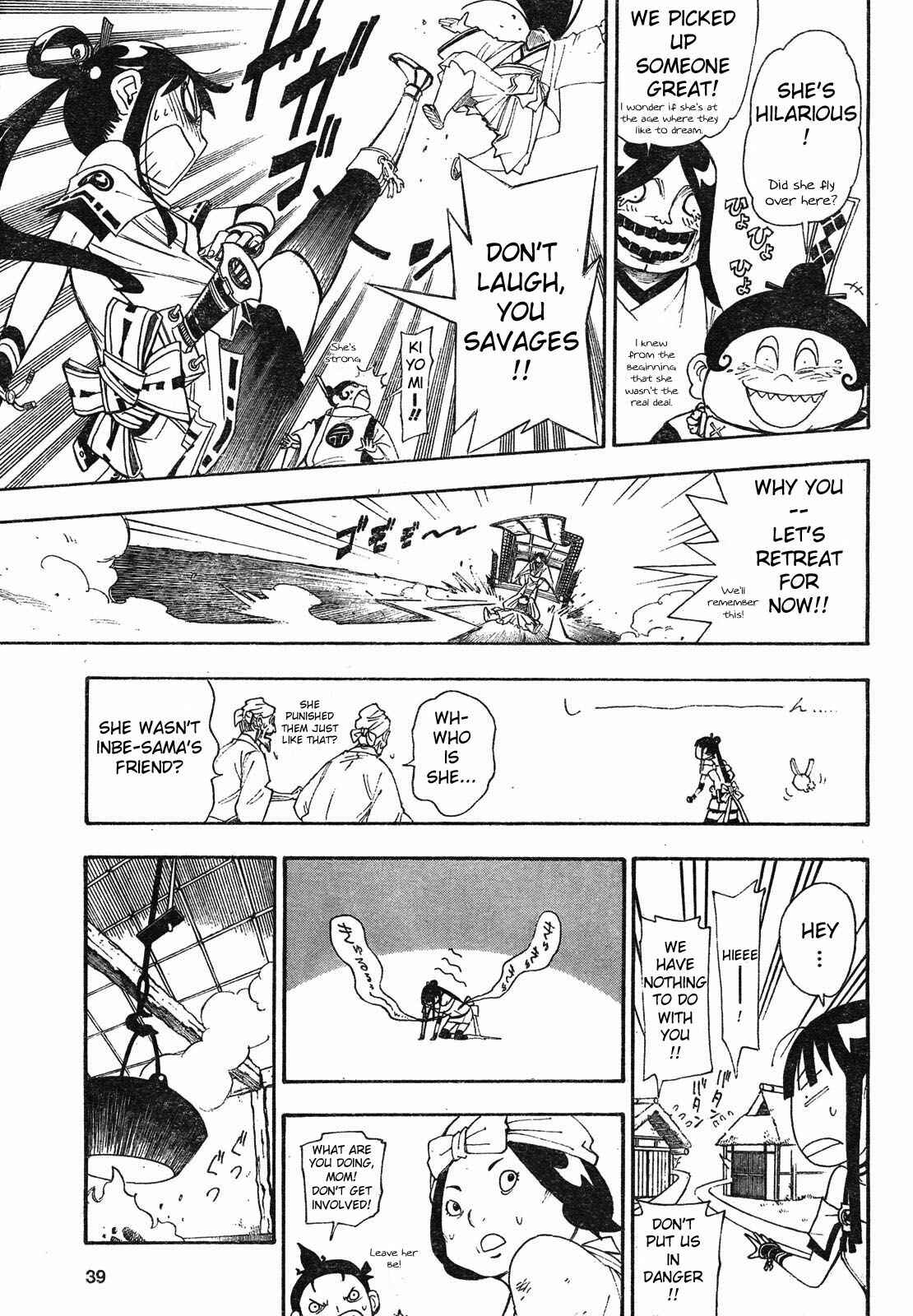 Page 29 Chapter 2 Blade of the Moon Princess