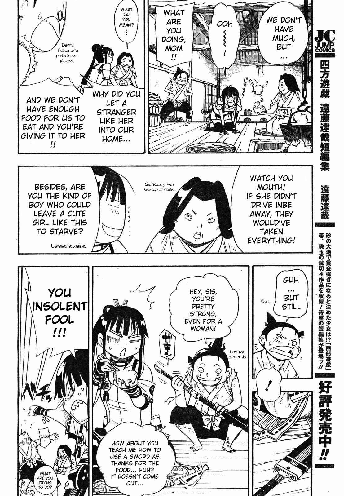 Page 30 Chapter 2 Blade of the Moon Princess