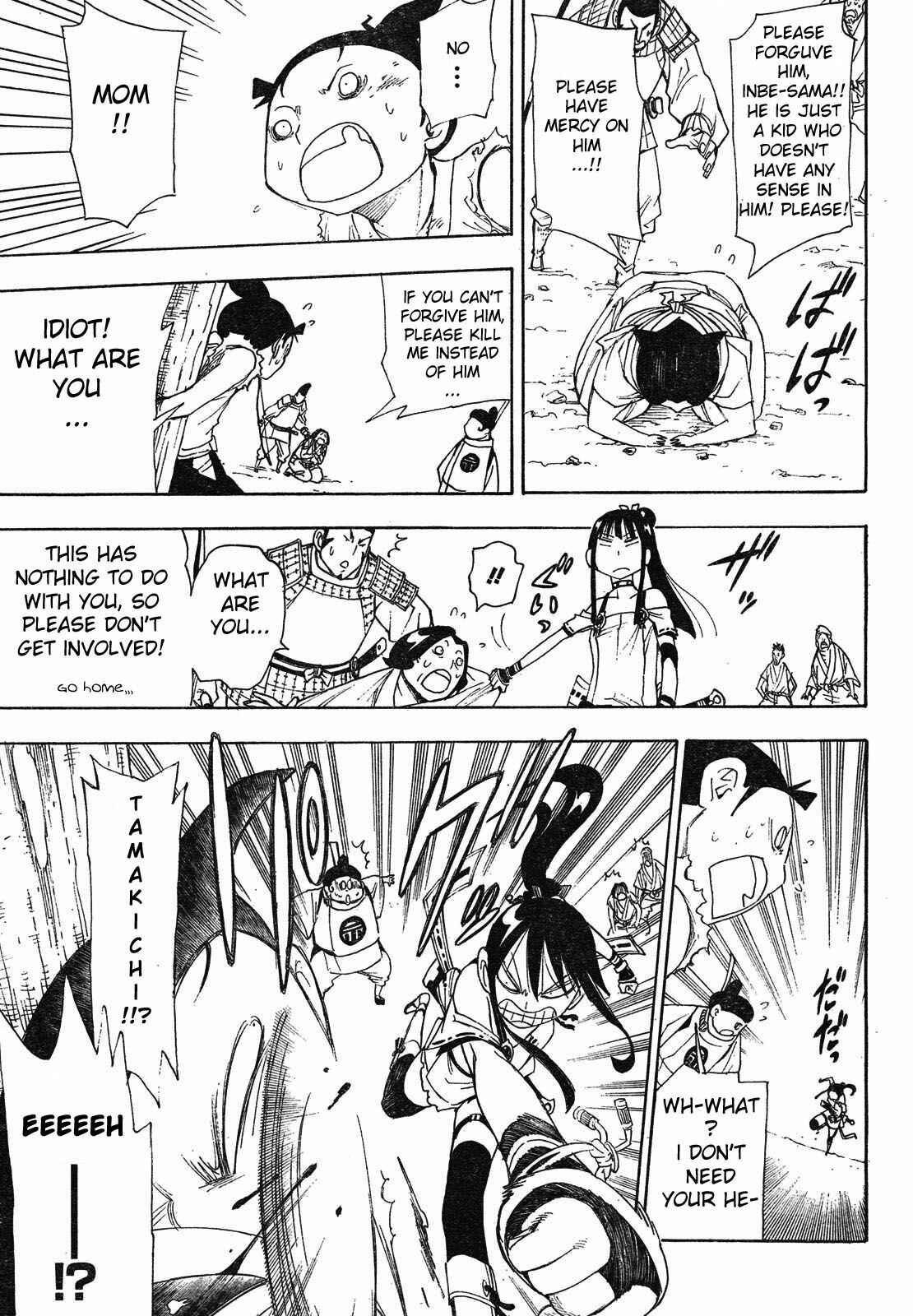 Page 39 Chapter 2 Blade of the Moon Princess
