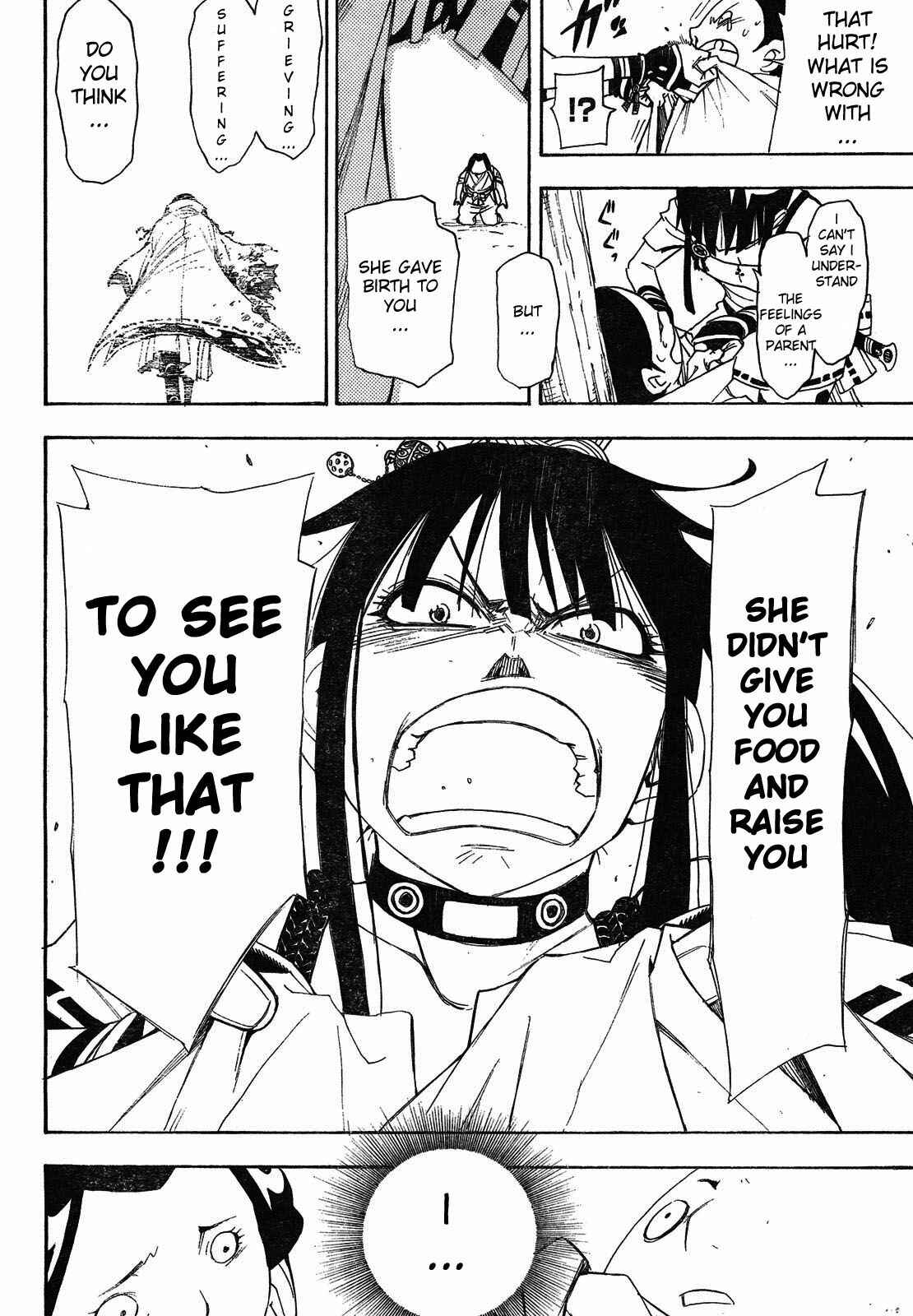 Page 40 Chapter 2 Blade of the Moon Princess