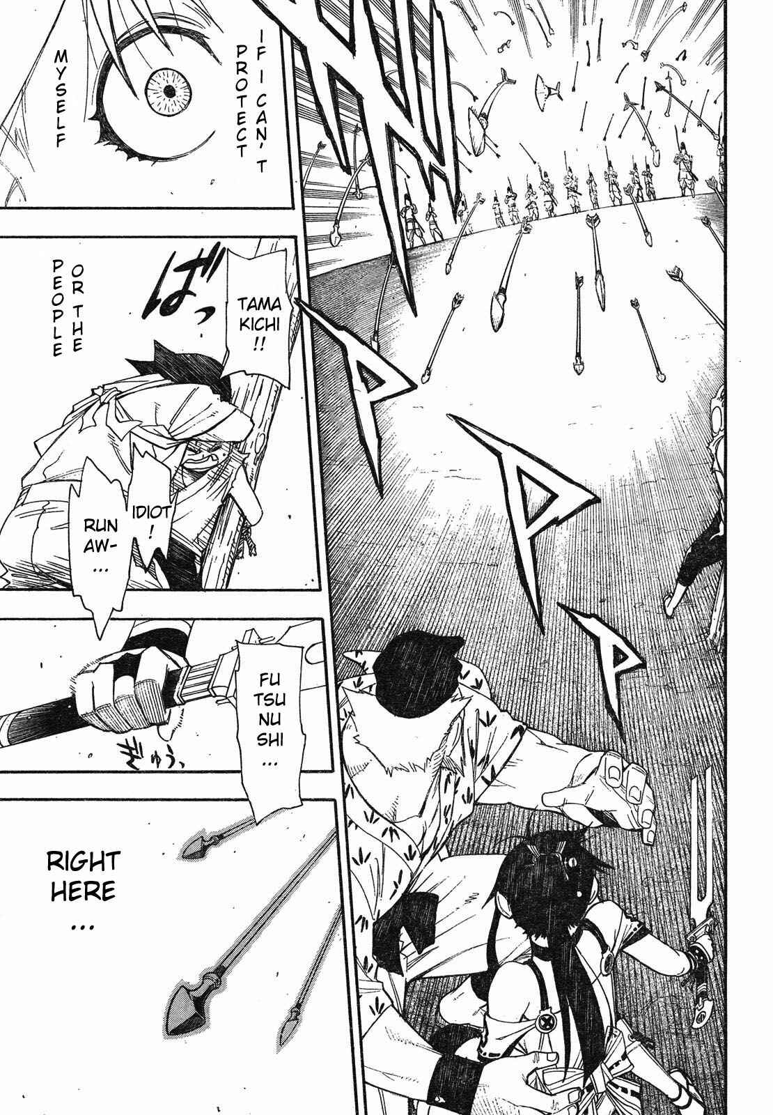 Page 47 Chapter 2 Blade of the Moon Princess