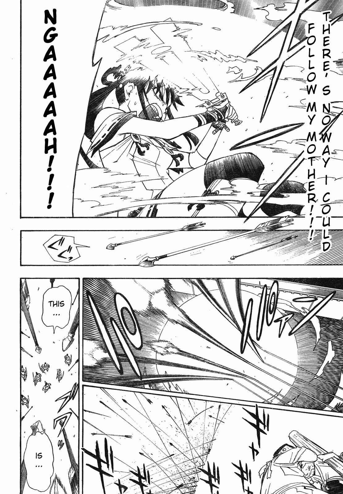 Page 48 Chapter 2 Blade of the Moon Princess