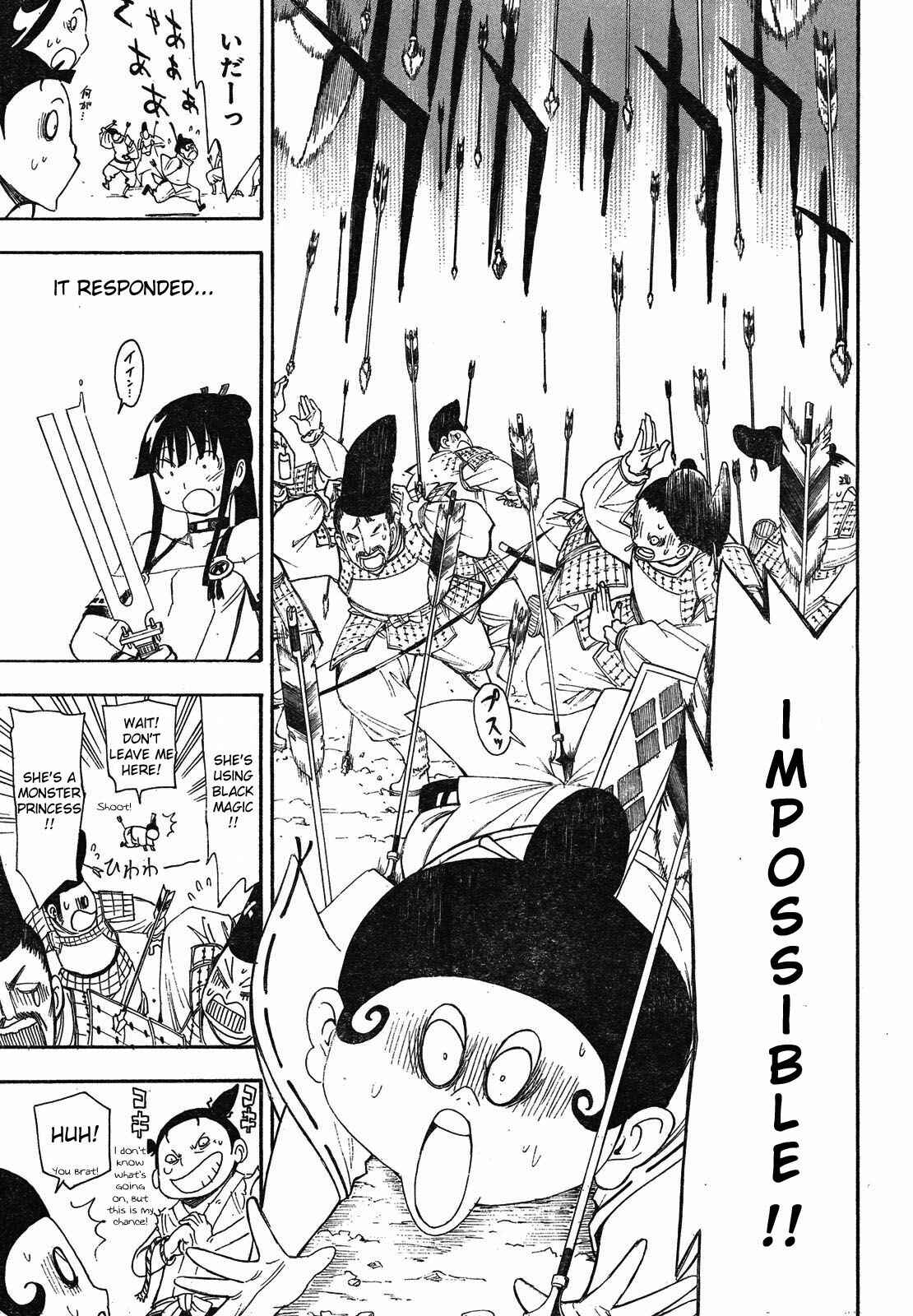 Page 49 Chapter 2 Blade of the Moon Princess