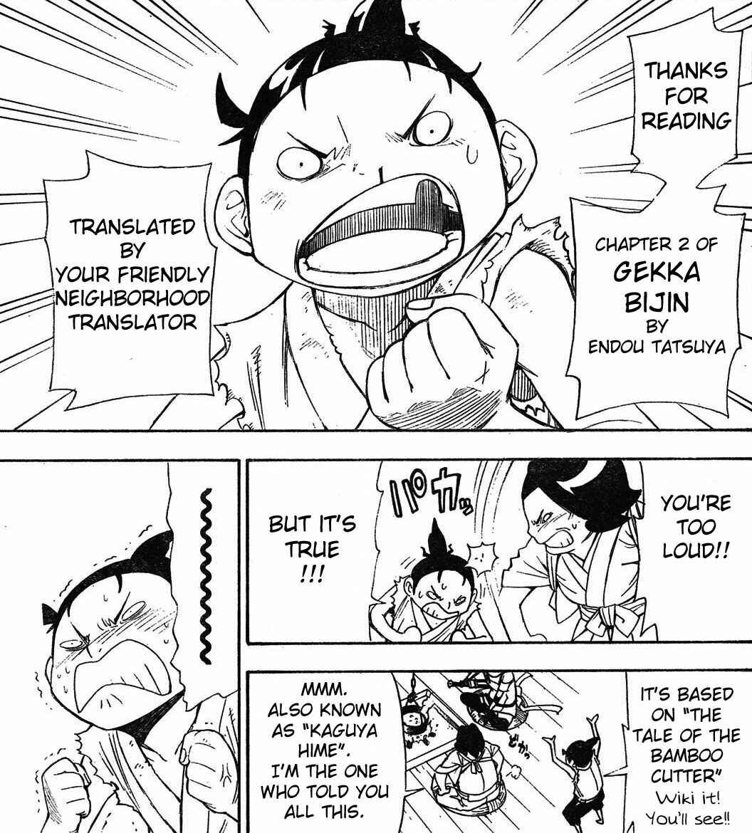Page 58 Chapter 2 Blade of the Moon Princess