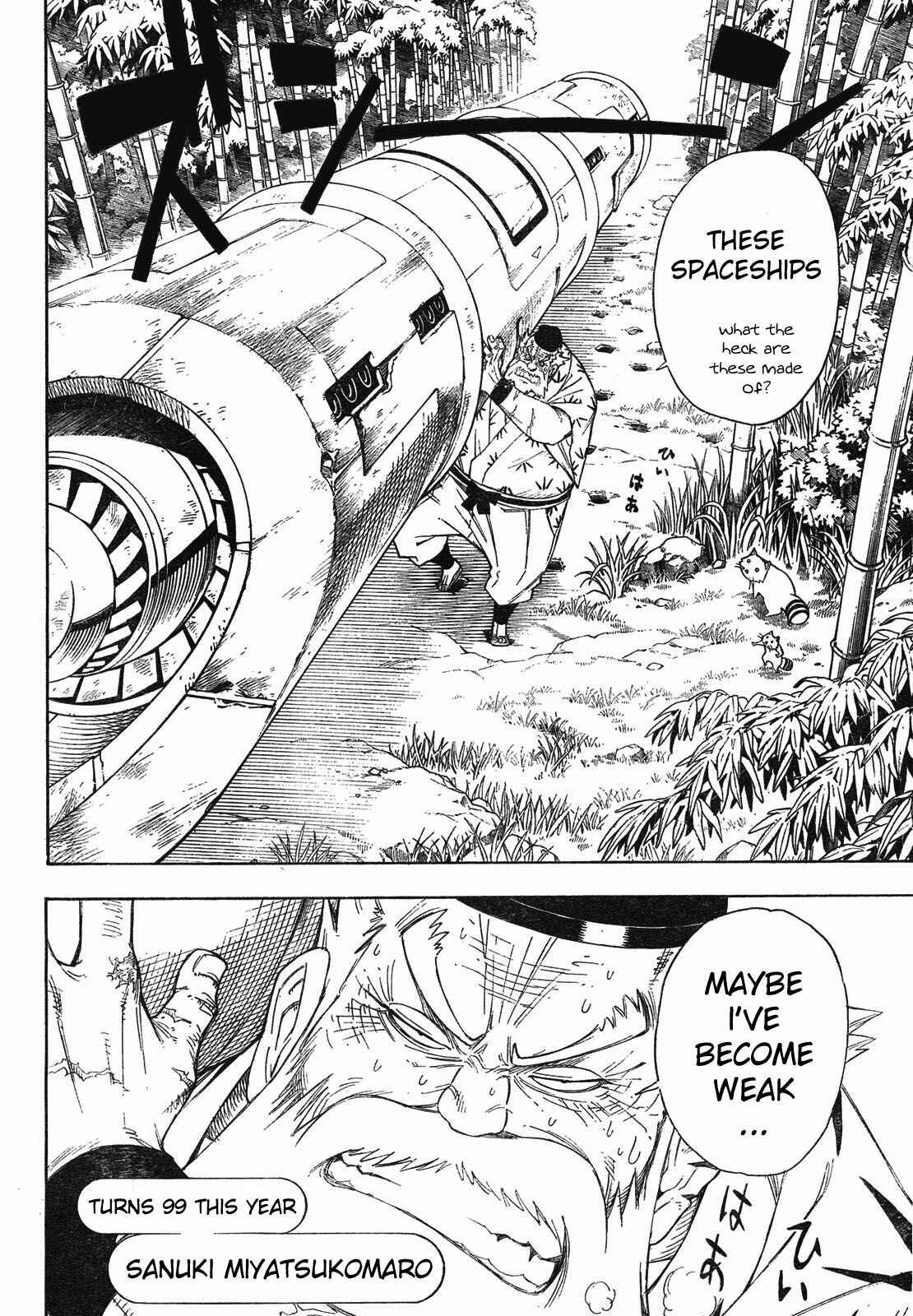 Page 6 Chapter 2 Blade of the Moon Princess