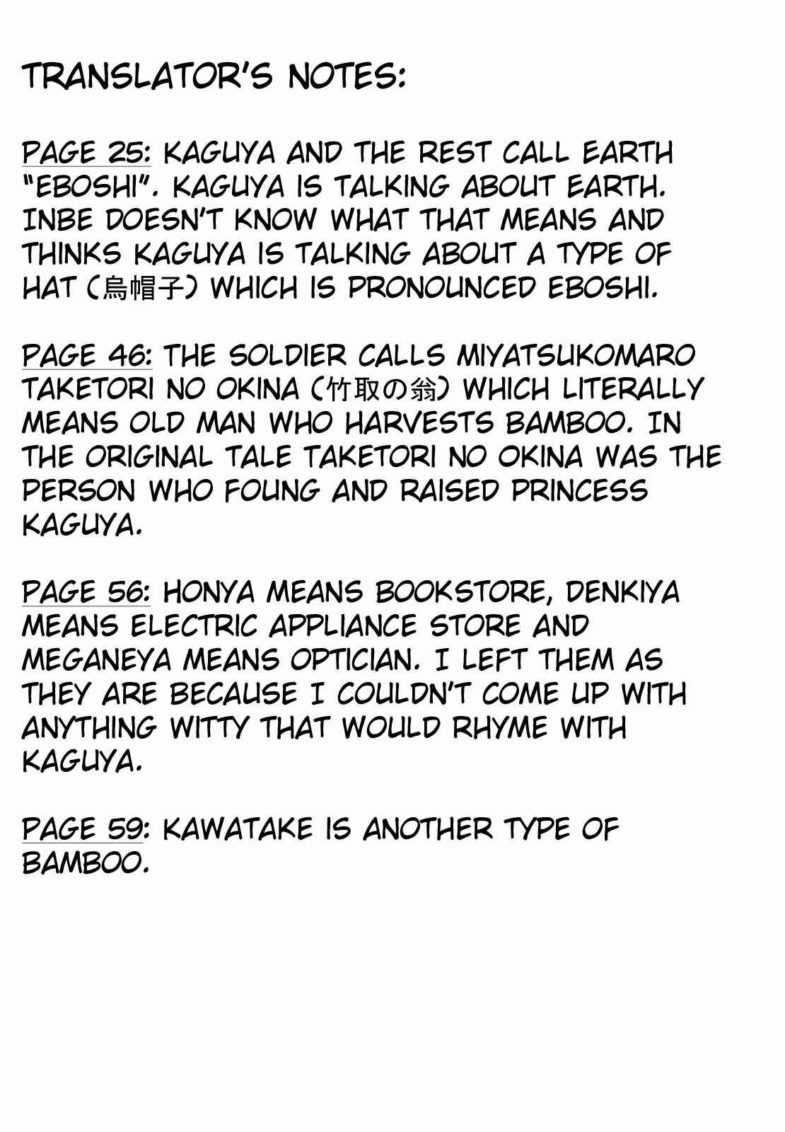 Page 60 Chapter 2 Blade of the Moon Princess