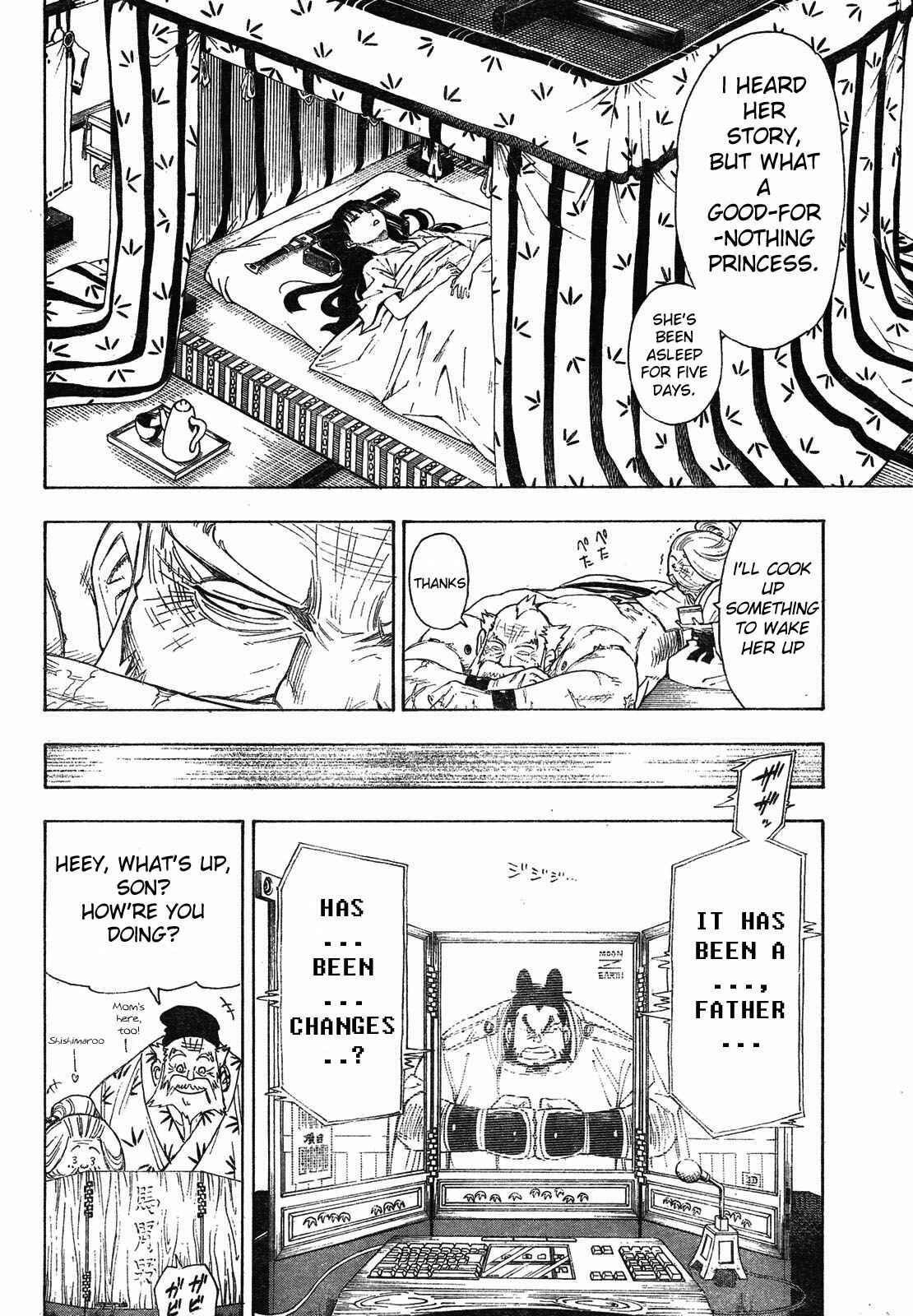 Page 8 Chapter 2 Blade of the Moon Princess
