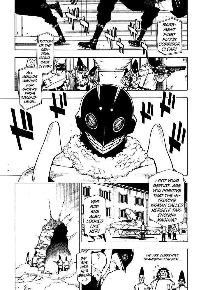 Page 1 Chapter 6 Blade of the Moon Princess