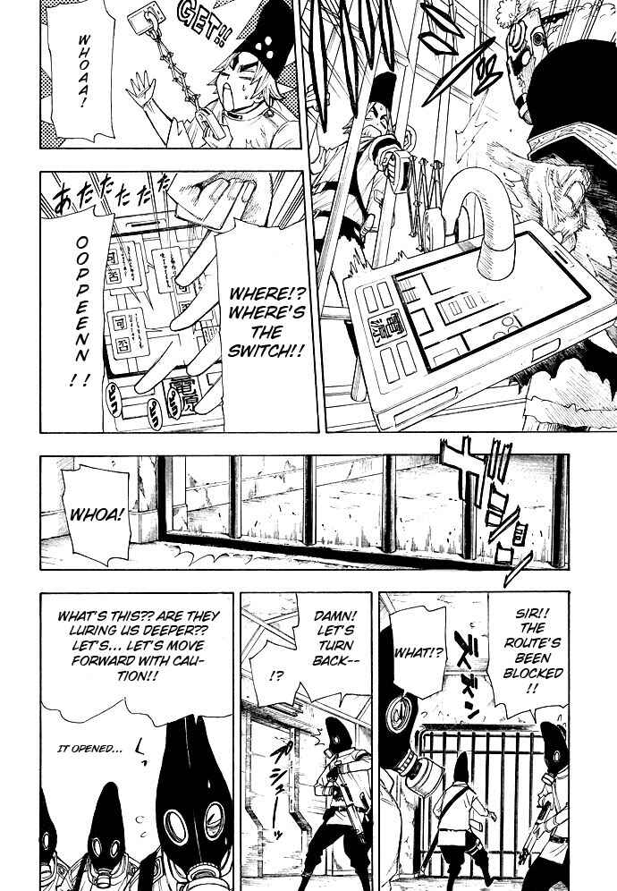Page 10 Chapter 6 Blade of the Moon Princess