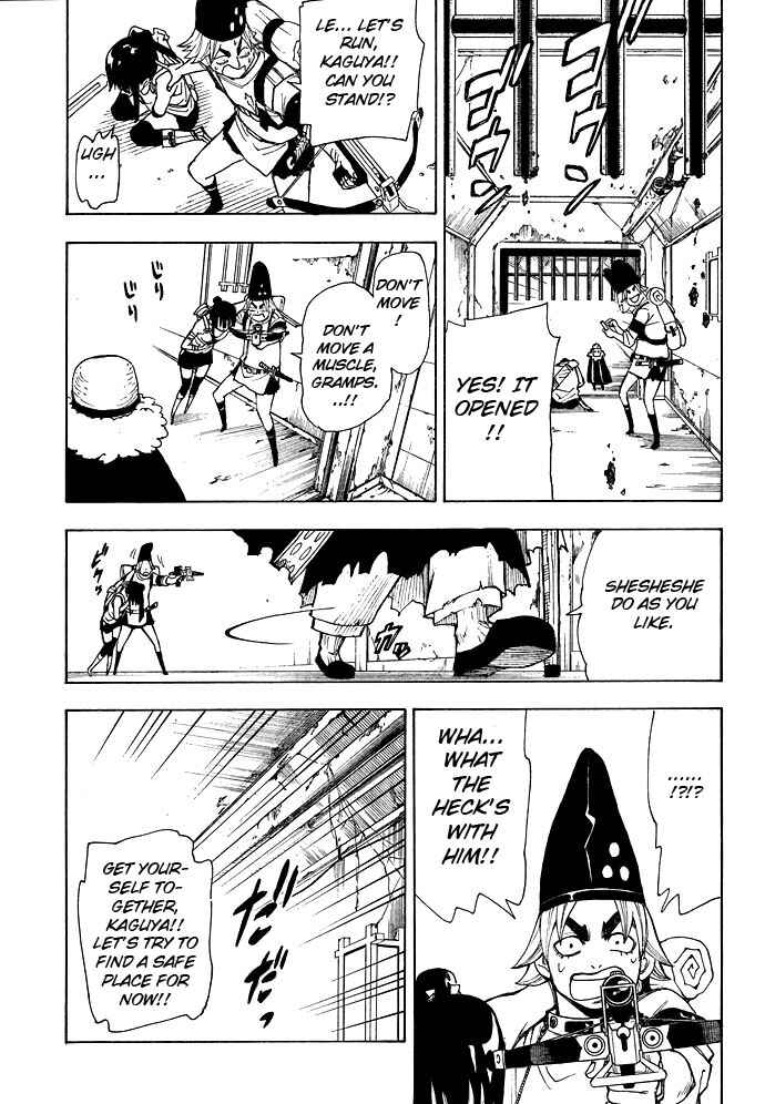 Page 11 Chapter 6 Blade of the Moon Princess