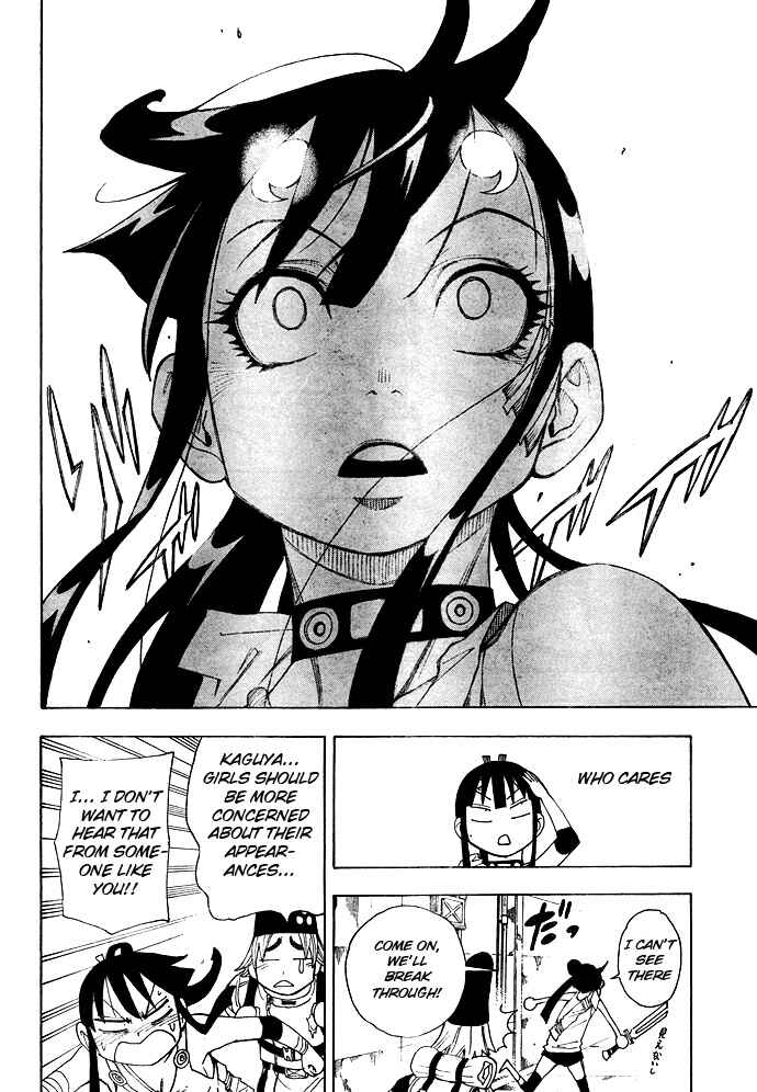 Page 22 Chapter 6 Blade of the Moon Princess