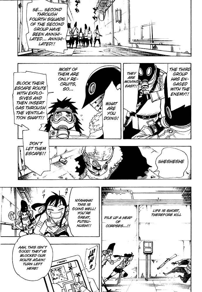 Page 23 Chapter 6 Blade of the Moon Princess