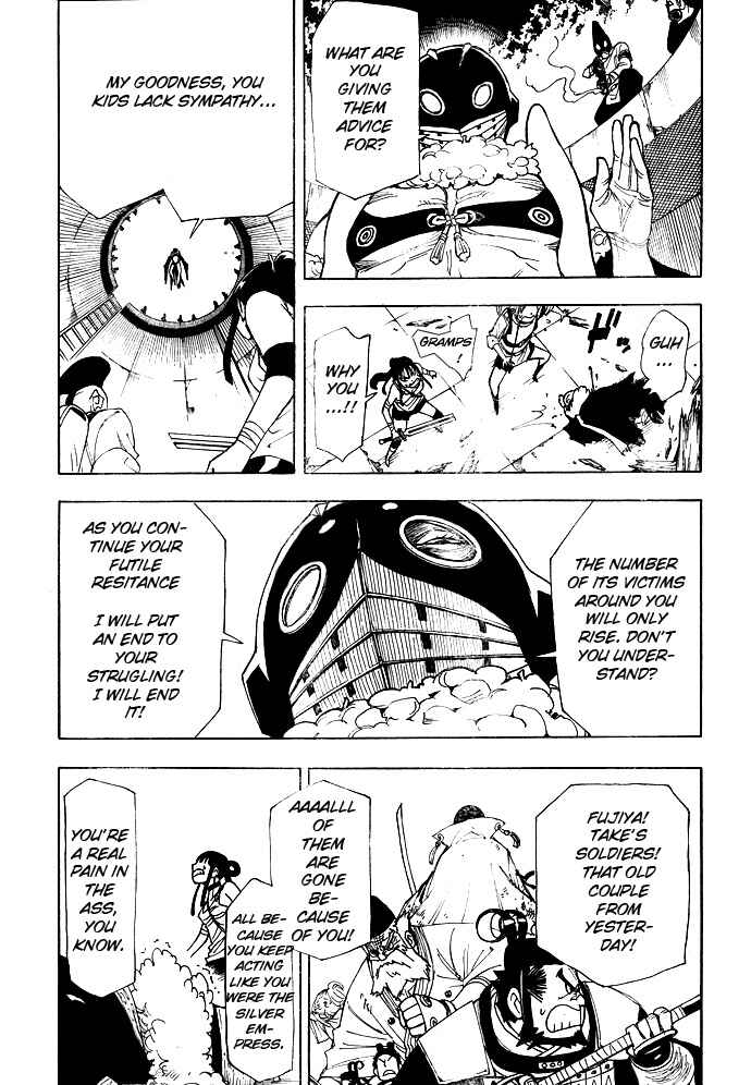 Page 29 Chapter 6 Blade of the Moon Princess