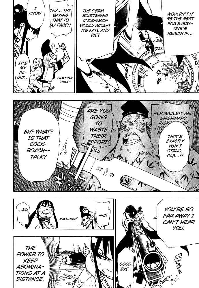 Page 30 Chapter 6 Blade of the Moon Princess