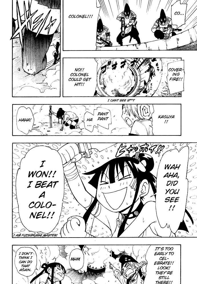 Page 35 Chapter 6 Blade of the Moon Princess