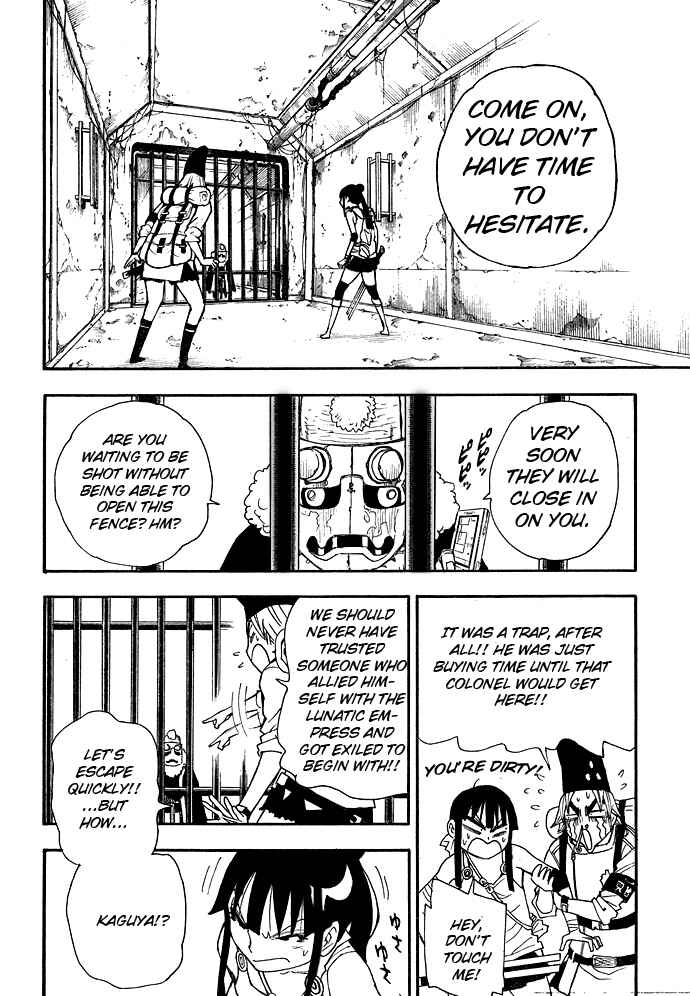 Page 4 Chapter 6 Blade of the Moon Princess