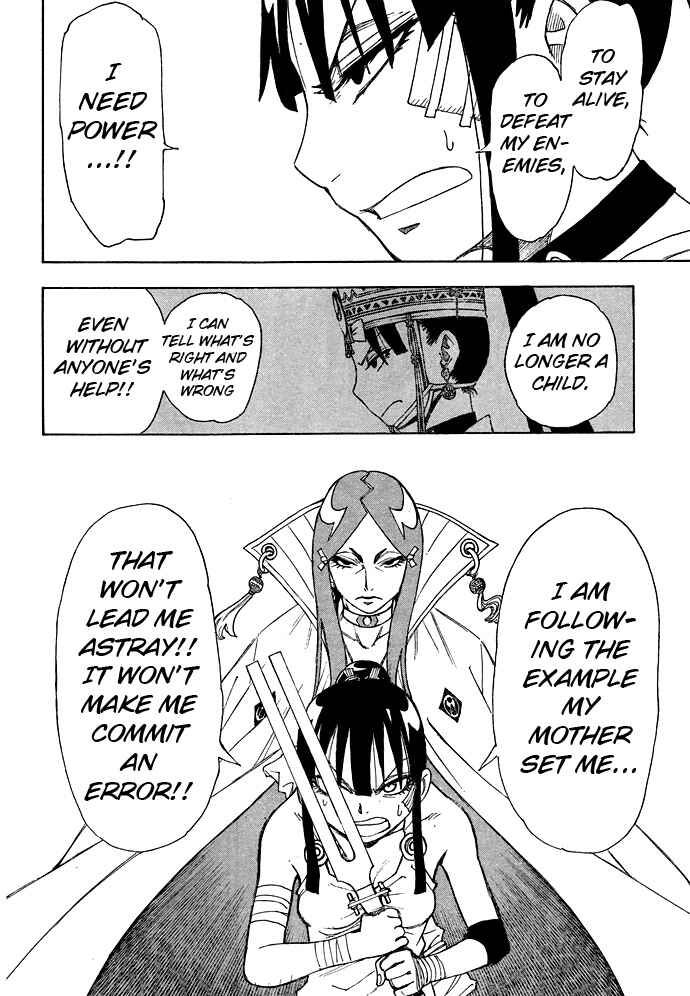 Page 6 Chapter 6 Blade of the Moon Princess